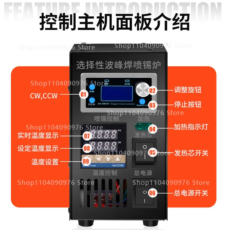 BF06 High Temperature Mini Selective Wave Soldering Machine Jet Solder Pot