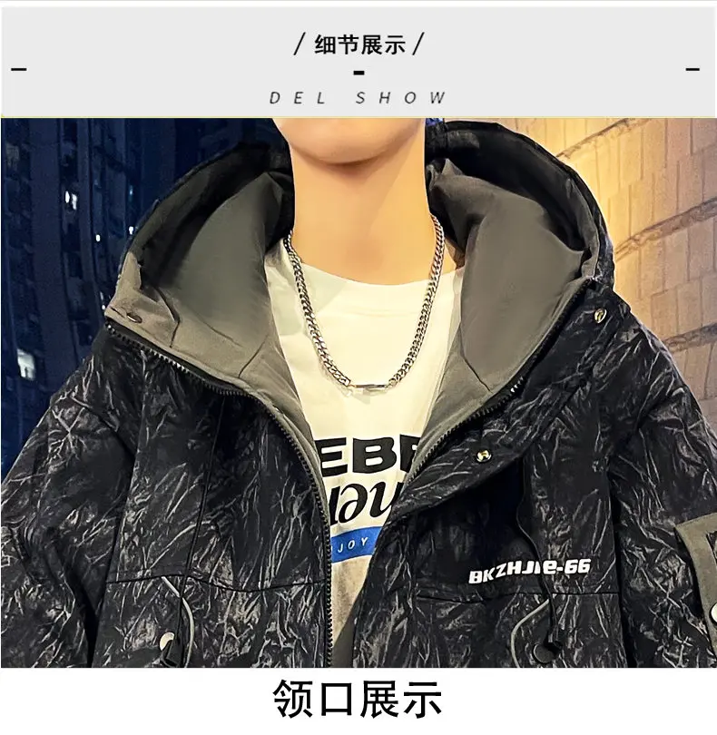 Mode 2026 Herbst Winter Herren Verdickte Kapuzen-Fleecejacke Jugendliche Streetwear Freizeit Warme Plüschjacke Winddichte Oberbekleidung – Detail 5