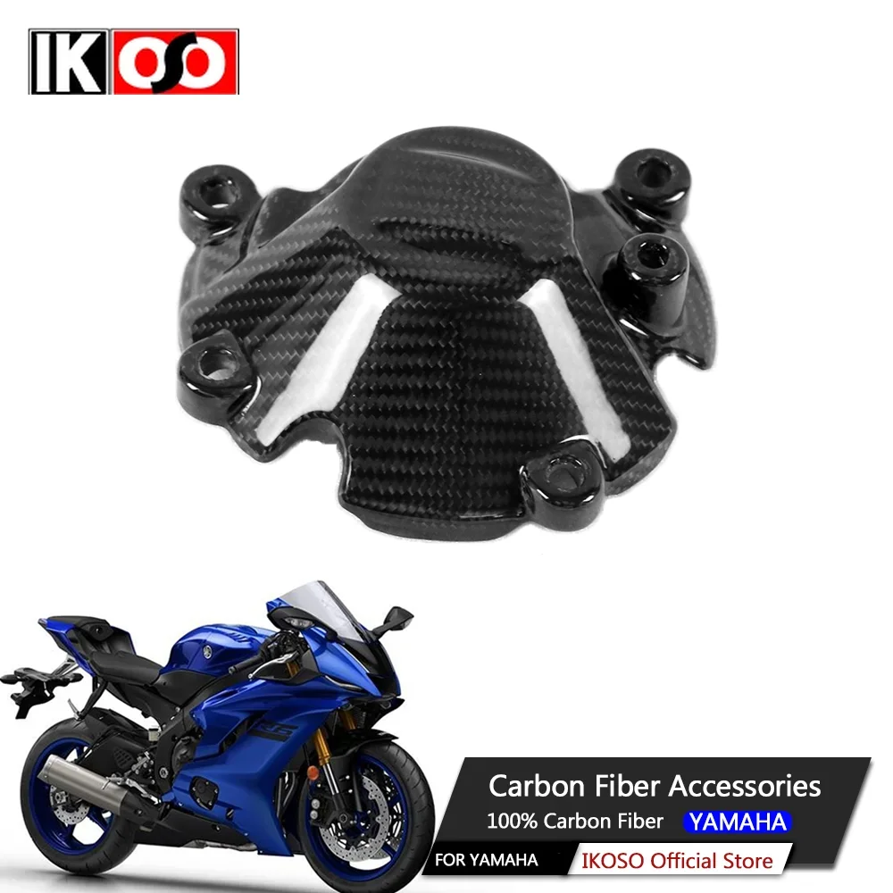 For Yamaha R1 R1M 2015 2016 2017 2018 Motorcycle Accessories Pure 3K Carbon Fiber Shell Engine Hood Protection Cover Fairing Kit