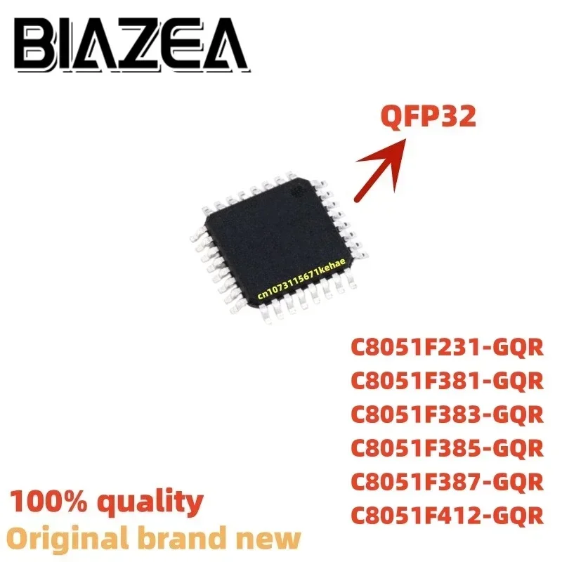 1Piece C8051F231-Gq…