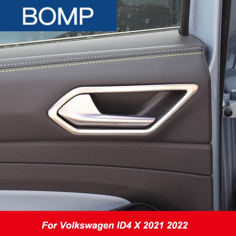 يصلح لشركة فولكس فاجن فولكس فاجن ID.4 ID4 X مقبض الباب الداخلي للسيارة إطار ديكور إطار الكسوة ملصق صب الملحقات #5