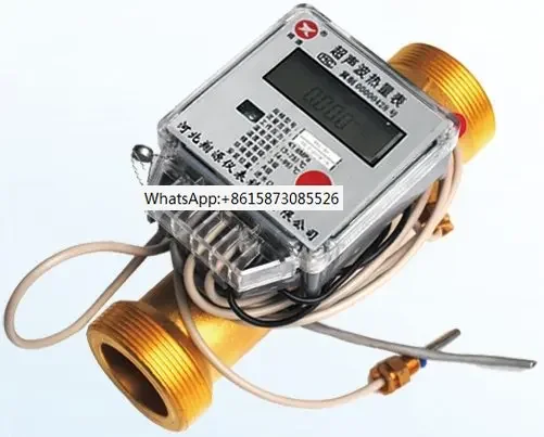 

Pipeline ultrasonic heat meter air conditioning heating heat and cold metering DN15 DN20 DN25