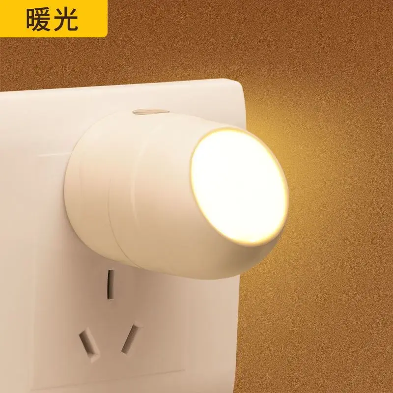 Lampada da parete a luce notturna girevole Morden per camera da letto principale, comodino, studio, corridoio, hotel, illuminazione interna a LED, controllo ottico