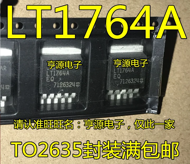 

5pcs original new LT1764AEQ LT1764A TO-263 regulator IC