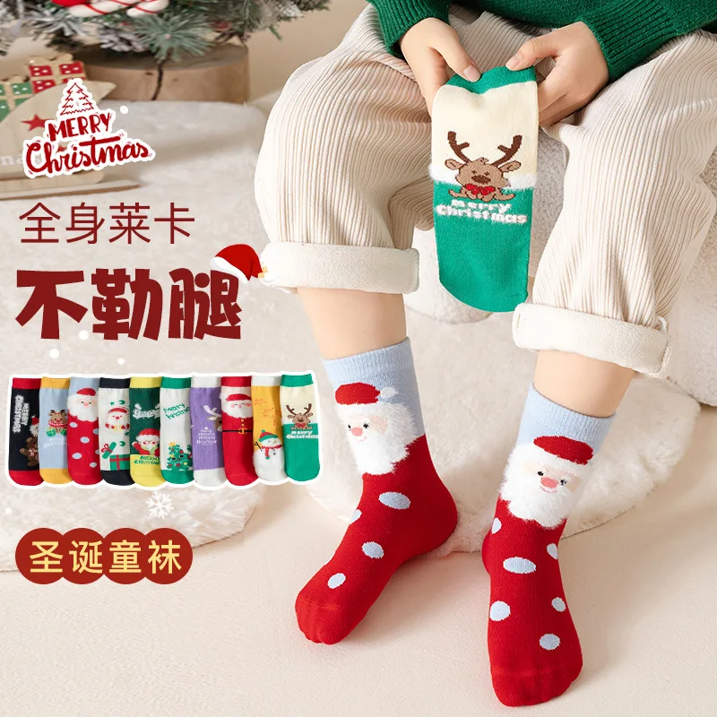 Chaussettes de Noël en coton pour enfants, chaussettes rouges pour garçons et filles, haute qualité, 1 à 12 ans, 5 paires