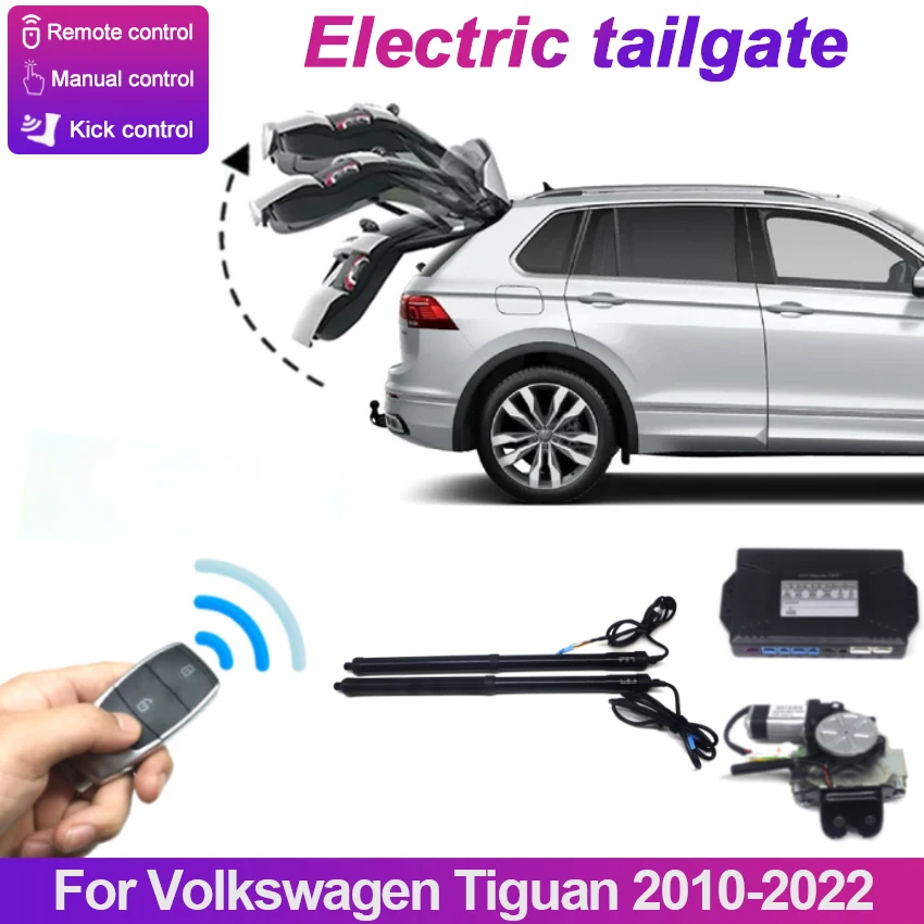 

For Volkswagen Tiguan 2010-2022 Electric tailgate intelligent automatic suction lock luggage modification automotive supplies