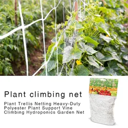 Plant Trellis Netting Heavy-Duty Polyester Plant Support Vine Climbing Hydroponics Garden Net Accessories High Quality Multi Use