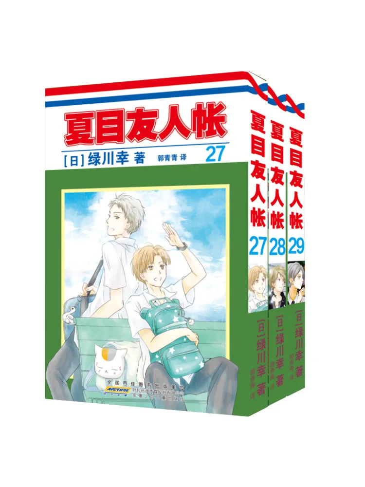 

Book-Winshare Natsume's Book Of Friends 27 29