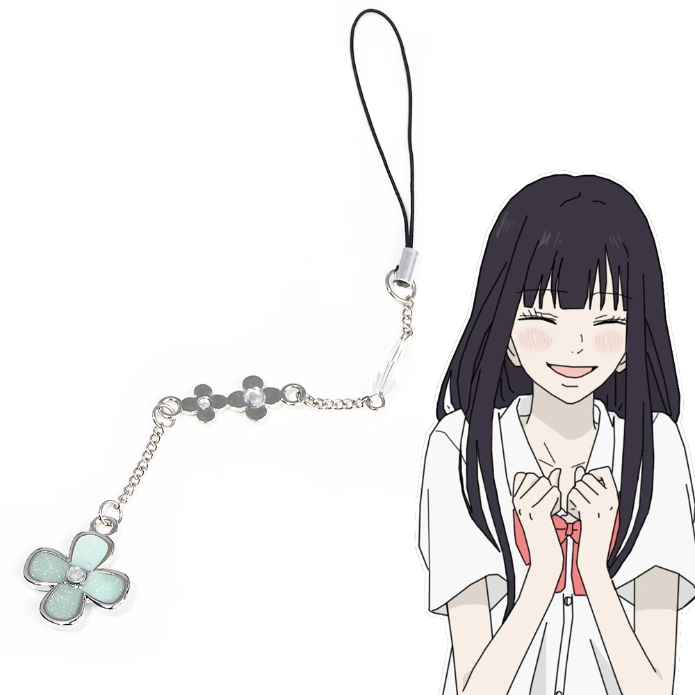 Anime Kimi ni Todoke From Me To You Kuronuma Sawako Phone Chain Pendant Keyring Bag Keychain Cosplay Jewelry Accessories