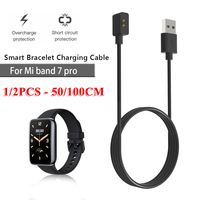 Professional Magnetic Charging Cable Watch USB Power Adapter Line for Xiaomi Mi Band 7 Pro Smart Watch Accessories