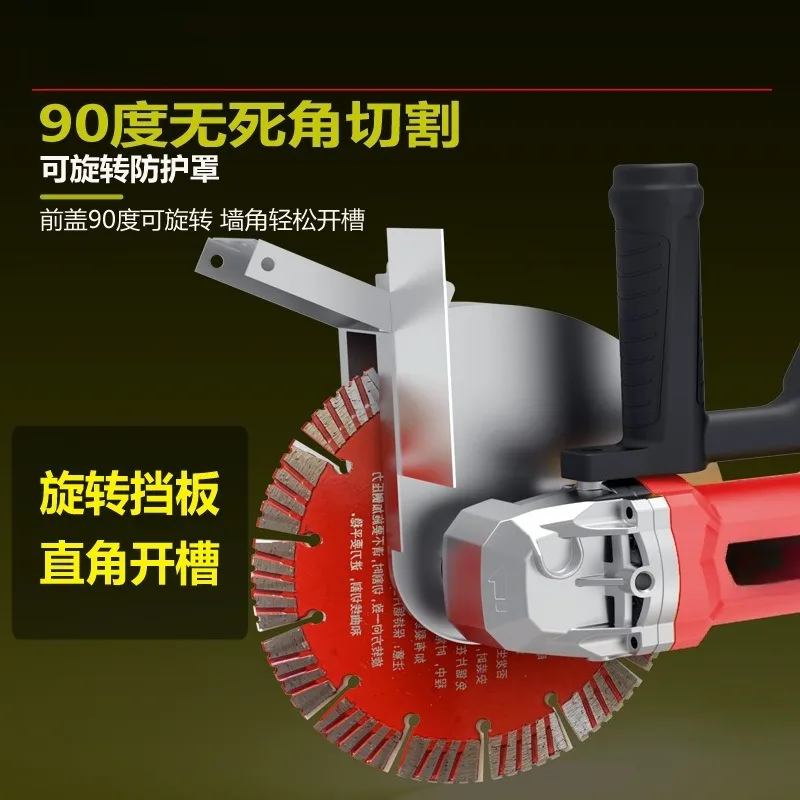 Cutting Brushless Original Grooving Machine Monolithic High Power Concrete Cutting Machine