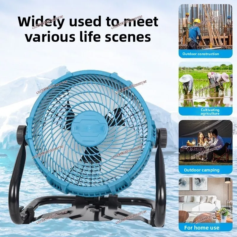 12 Inch Lithium Battery Fan Floor Fan Kita Model Universal Large Wind