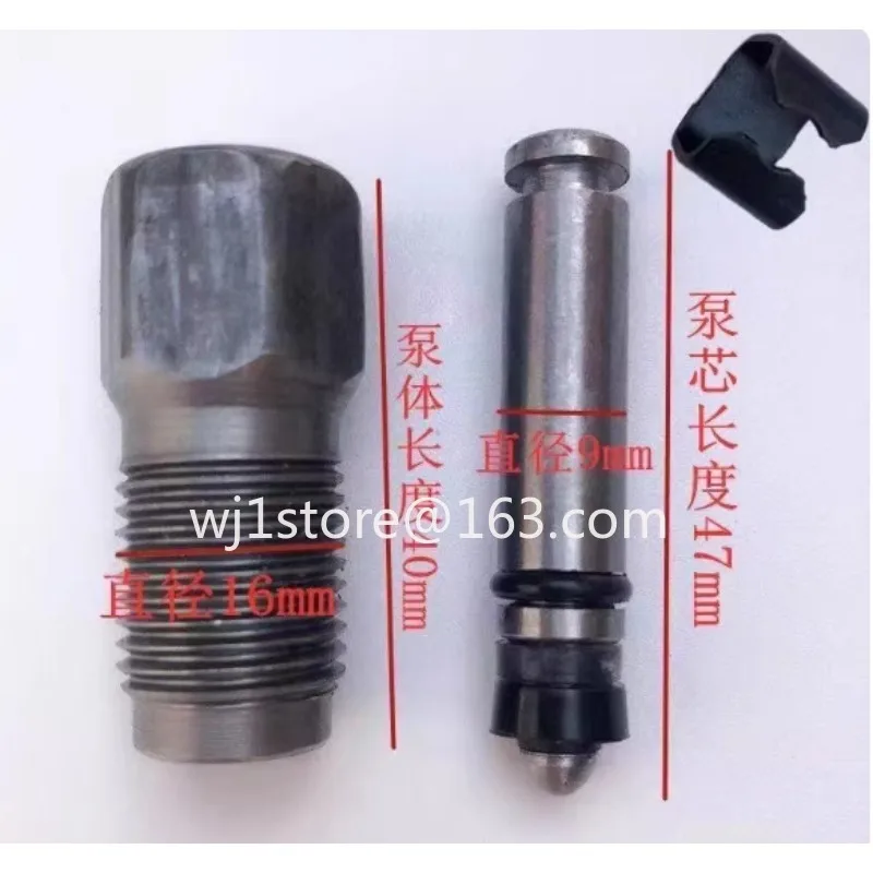 3T2 Ton Horizontal Top 0kg Top Repair Kit Seal Ring Oil Seal Oil Plug Seal Gasket 2T3 Ton Horizontal 0kg Top Accessories
