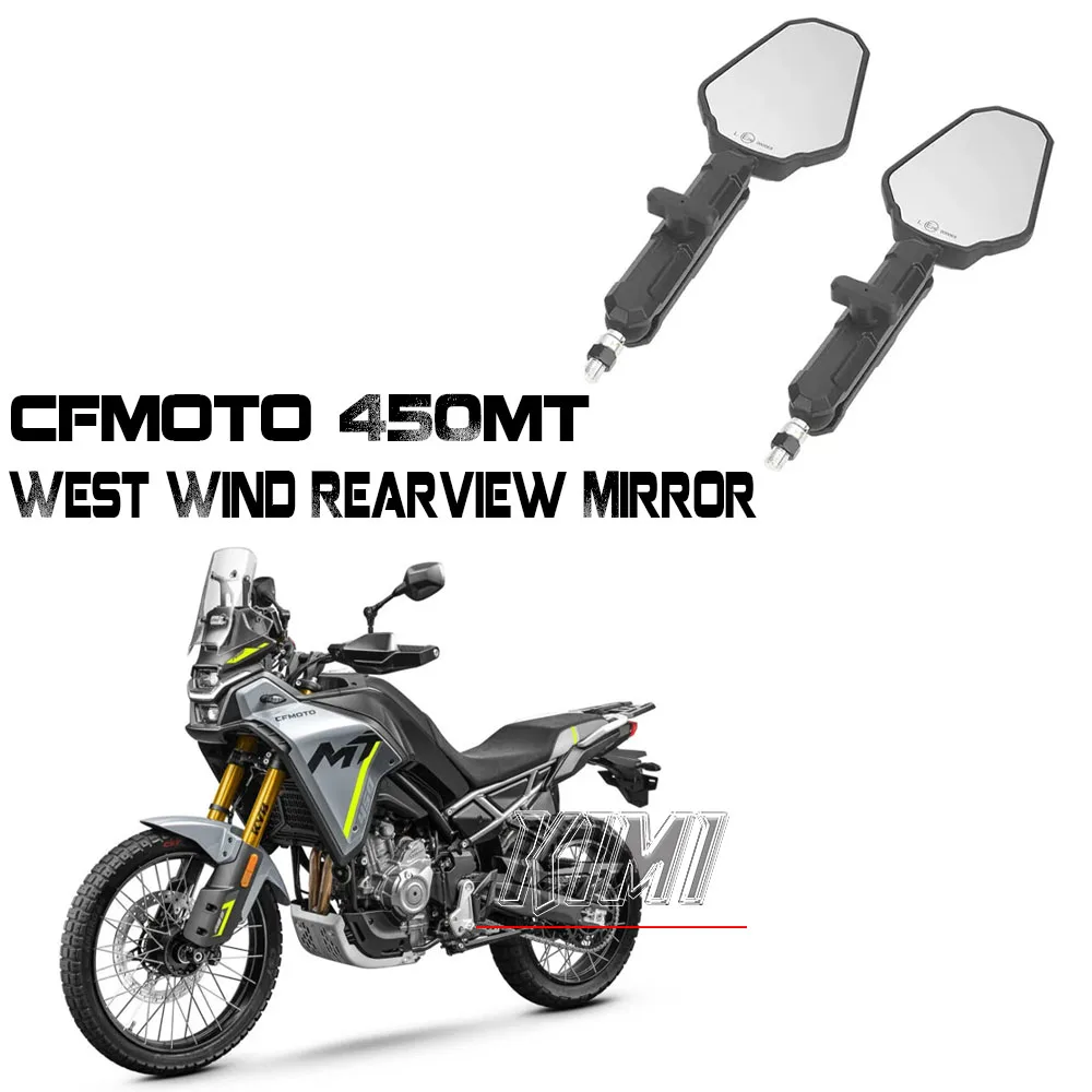 

For CFMOTO 450MT 450 MT Motorcycle Tension Folding Reflector West Wind Rearview Mirror Reflector Modified Accessories