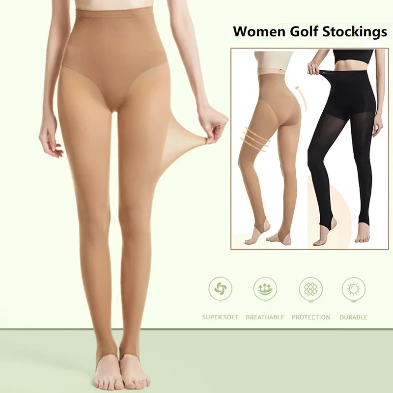 2025 New Golf Leggings Women's Ice Silk Cooling Socks Pants Seamless Sun Protection Pants Slim Step on Leggings Elastic Stocking