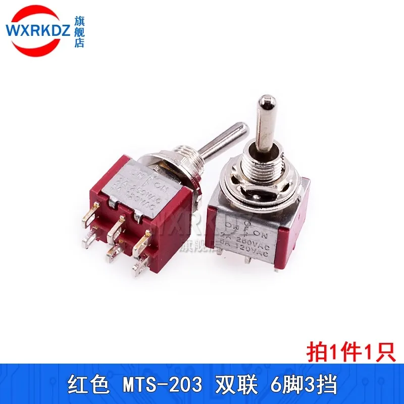 5PCS Miniature Toggle Switch Single Pole Double Throw ON-OFF-ON /ON-ON 120VAC 6A 1/4 Inch Mounting MTS-102 103 202 203 CAP