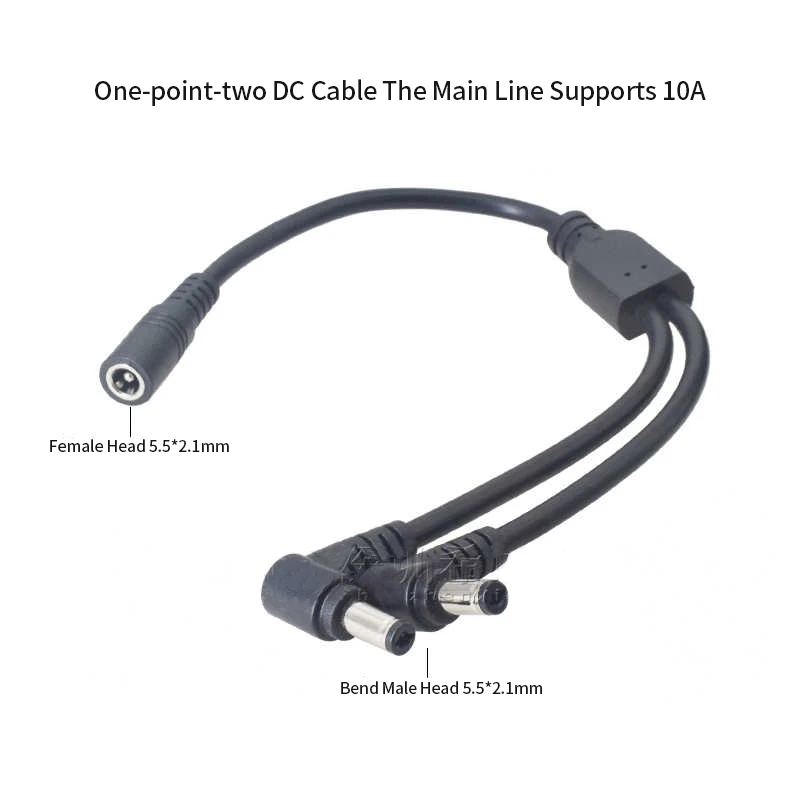 10A Elbow DC5.5 * 2.5 Wire Splitter Monitoring Power Line Bold 0.75 Square DC5525 1 Female to 2/3/4 Male Connection Cable