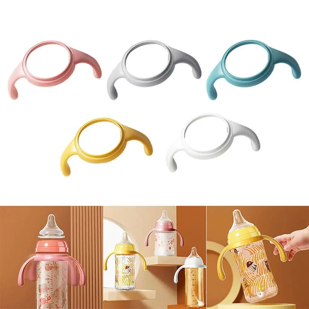 

Silicone Baby Bottle Handle Wide Caliber Double Ear Nursing Bottle Handle Easy To Grip Bottle Accessories for For Pigeon 3