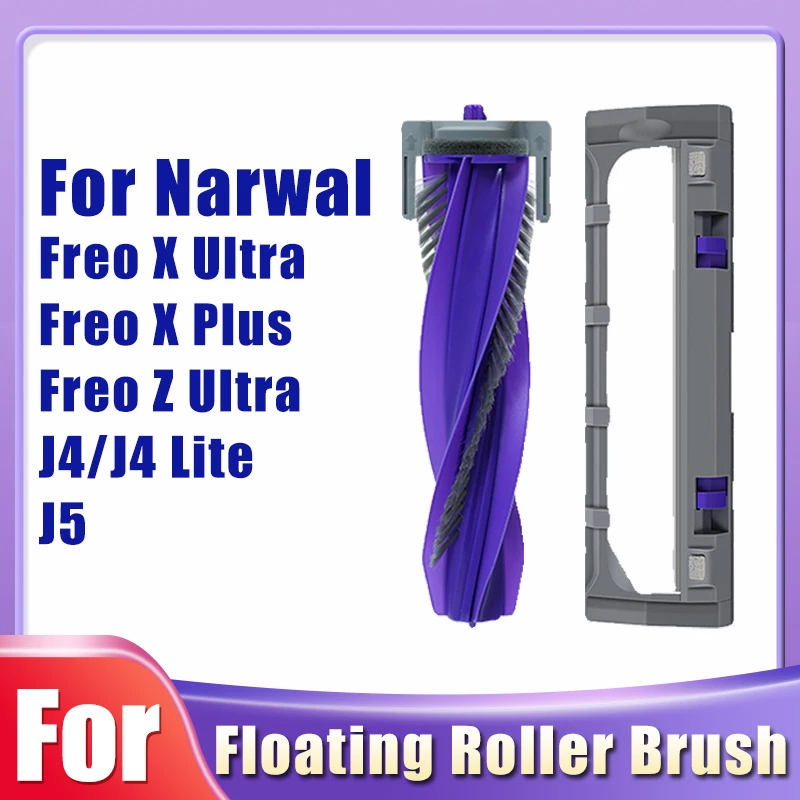 

For 나르월 Narwal Freo X Ultra & Freo X Plus J5 나르왈 프레오 X 울트라 J4 Lite Zero-Tangle Floating Roller Brush Cover Parts Accessories