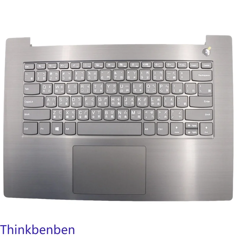 

TW Traditional Iron Gray Keyboard Upper Case Palmrest Shell Cover For Lenovo V330 14 14IKB 14ISK 14ARR 5CB0Q64364