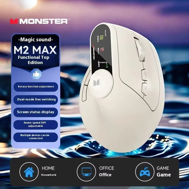 

Игровая мышь Monster M2 PRO MAX, перезаряжаемая, двойной режим, легкая и удобная, эргономичная, прочная, беспроводная мышь, подарок