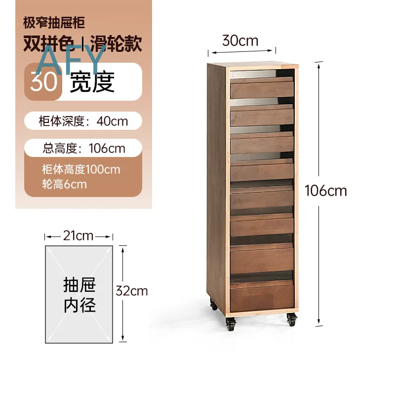 Eight Bucket Cabinet for Bedroom Storage Narrow Side Solid Wood Retro Multi-Layer Organizer Shelving Unit for Small Spaces