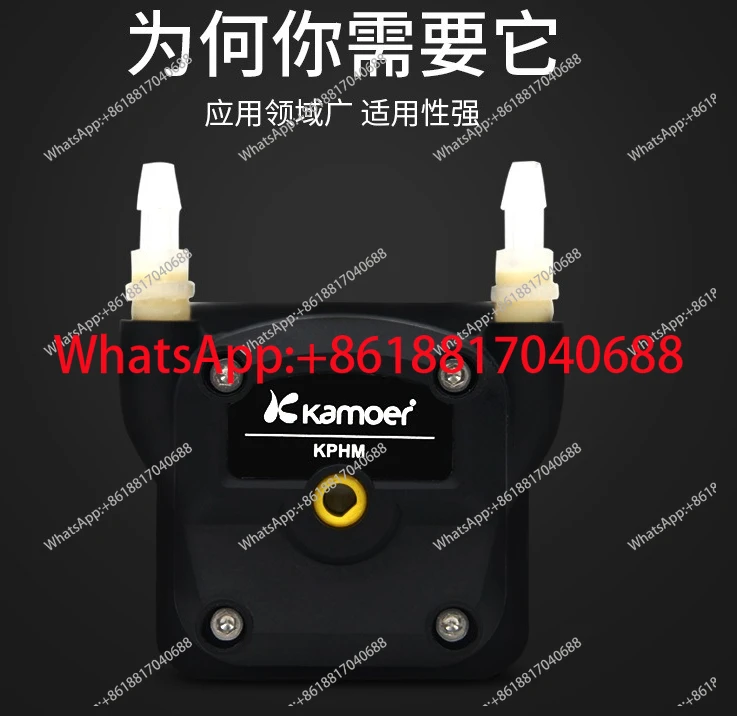 KPHM400-SW3B25/-SV3B25/24B3B25/-ST3B25/-ST3B25L, Mini Water Pump Self-Priming Pump Mini Small Pump