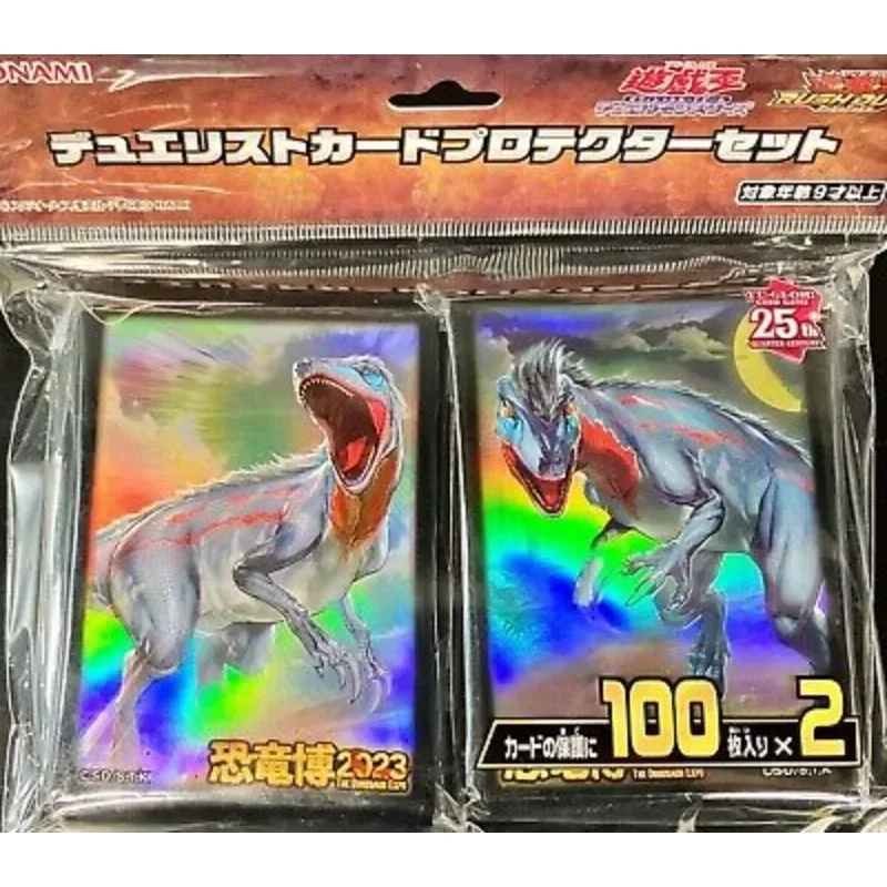 

YuGiOh Rush Duel Официальный Konami Dinosaur Expo 2023, рукава для карт, 100 x 2, ЗАПЕЧАТЬ