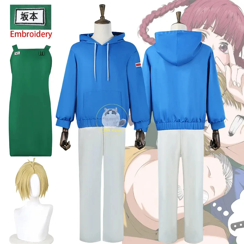 ☣2026 Anime Sakamoto Days Cosplay Asakura Shin Cosplay Costume Wig Shin Asakura Sweatshirts Trousers Apron Uniform Halloween ☣~! view 2