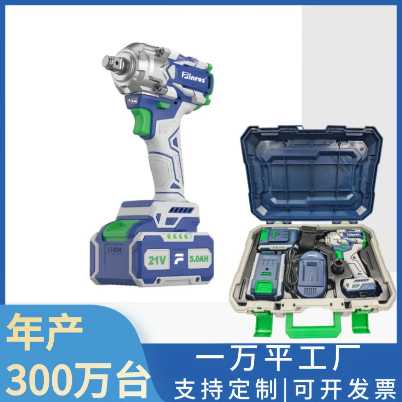 600N.m Industrial Grade New Brushless Cordless Lithium Impact Wrench Set Power Tool Kit for Auto Repair Construction Maintenance