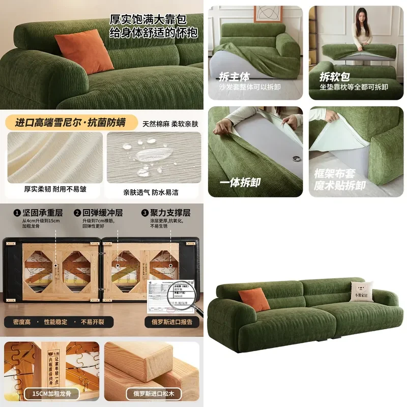 Medieval Cream Wind Valley Sofa Living Room Straight Row Retro Small Apartment Green Chenille Fabric Sofa