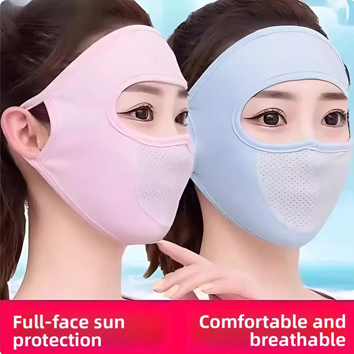 

Легкая маска для лица из ледяного шелка для женщин, для езды на велосипеде, с защитой от УФ-излучения, летняя, на все лицо, тонкая, декоративная, функциональная