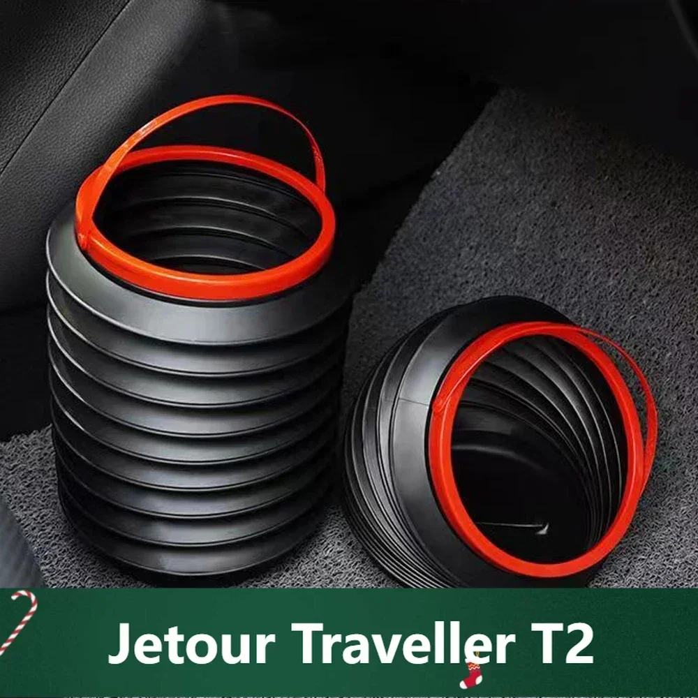 

New！ Suitable For Chery Jetour Traveler T2 Creative Car Garbage Can Hanging Storage Foldable Car Stretch Waterproof Portable Ba