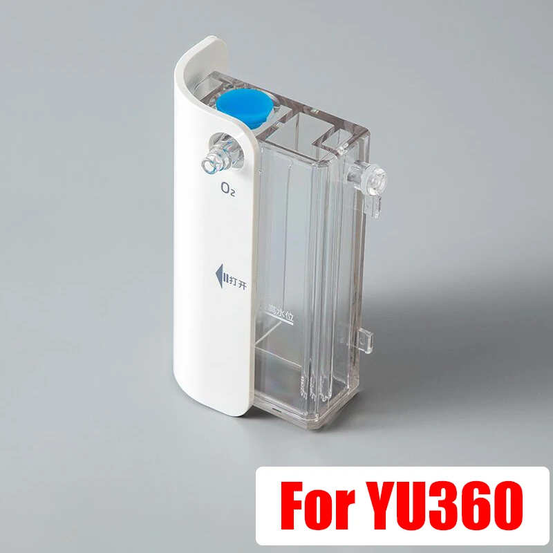 Replacement Water Tank for Yuwell YU360 Oxygen Generator Oxygen Concentrator Humidification Cup Accessories