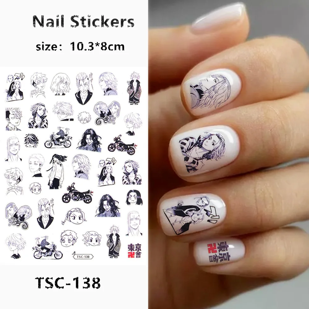 

TSC series TSC-106-126 Tokyo Avengers 3D Back glue Self-adhesive Nail art Nail sticker decoration tool Sliders For Nail Decals