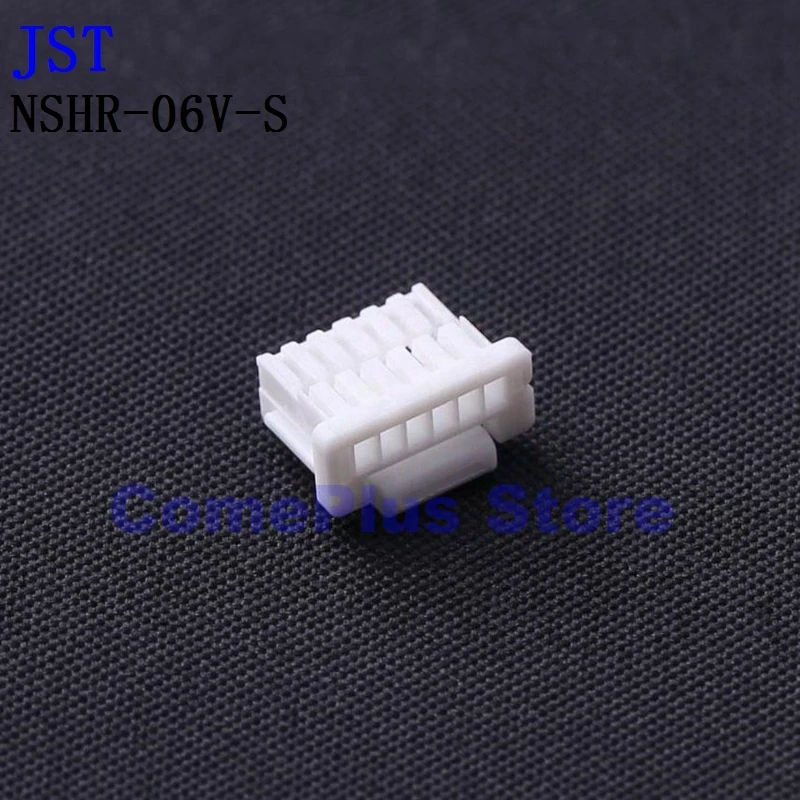 10PCS NSHR-06V-S NSHR-07V-S NSHR-08V-S NSHR-10V-S Connectors