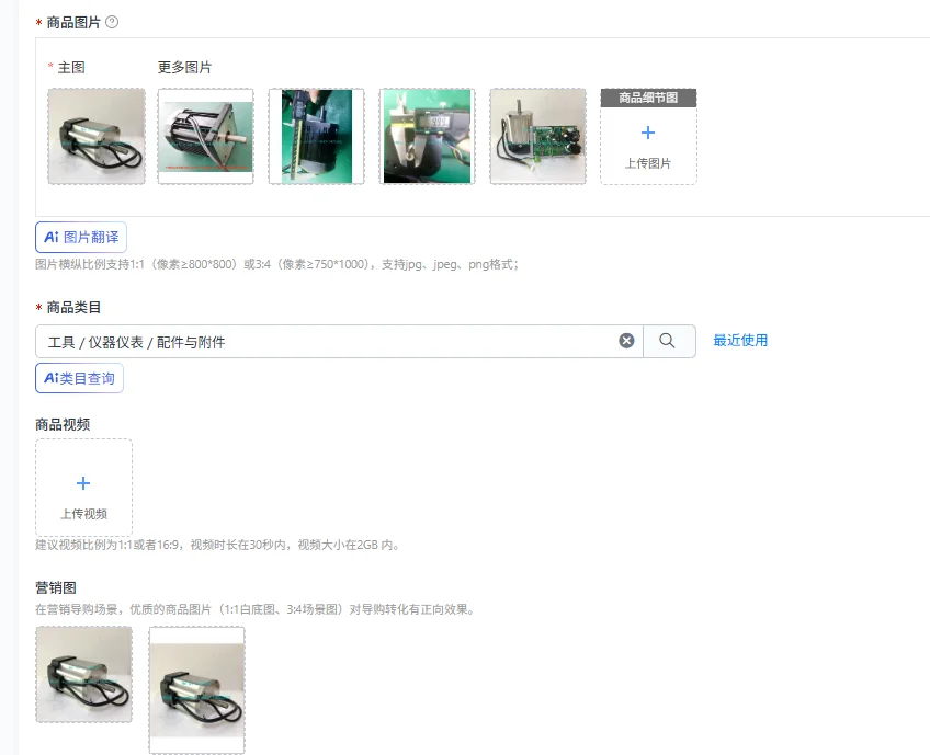 Brushless motor stepless speed regulation 850W motor controller 210 for small lathe