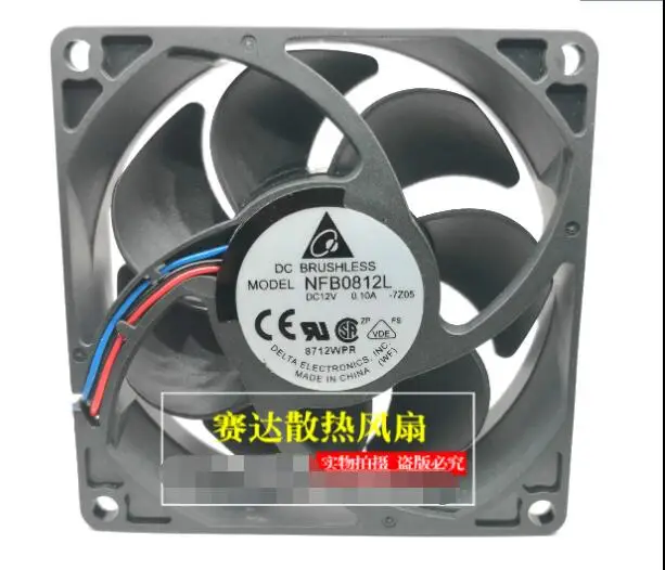 Delta Electronics NFB0812L DC 12V 0.10A 80x80x25mm 3-Wire Server Cooling Fan