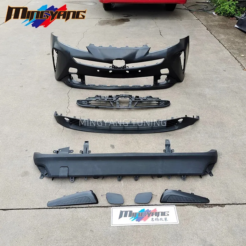 

Mingyang Tuning PP Plastic 2020 Facelifts Car Bumpers Bodykit Diffuser for Prius Body Kit