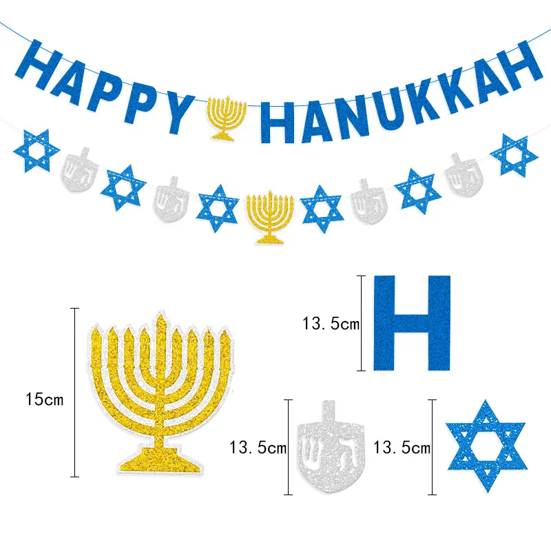 3M Hanukkah Party Decoration Banner HAPPY HANUKKAH Candlestick Six-Pointed Star Paper Hanging Garland for Home Party Decor