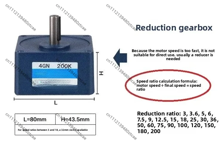 4GN Series Reducer Multiple Ratio 4GN20K to 4GN180K Gear Head Micro Motor Speed Reduction Gear Industrial Transmission Reducer