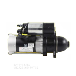 Starter motor QDJ1309K-P / QDJ1490E-P / QDJ2519B-P / QDJ1309-B/1 / QDJ2516B-P/T12 , for Xinchai Quanchai , Hangzhou HELI 3T