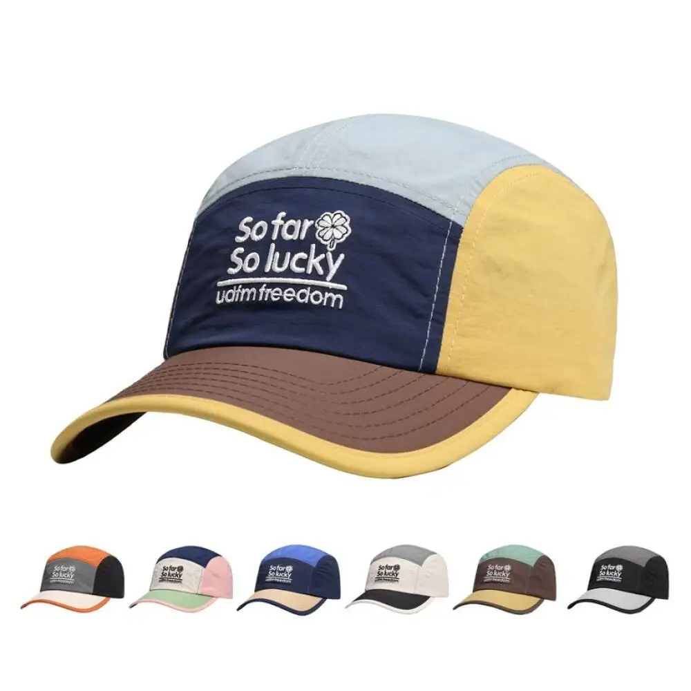 5 Panel Cap for Men Women with Embroidered Letter, Quick Dry, Ideal for Outdoor Running, Cycling & Daily Casual Fashion Hat