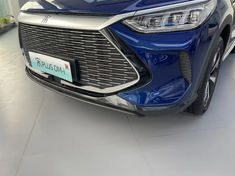 For BYD Song Plus Dmi 2022 2023 Carbon Fiber Style Plated Before The Bar Bumper Cover Shield Trim Molding Lower Grille