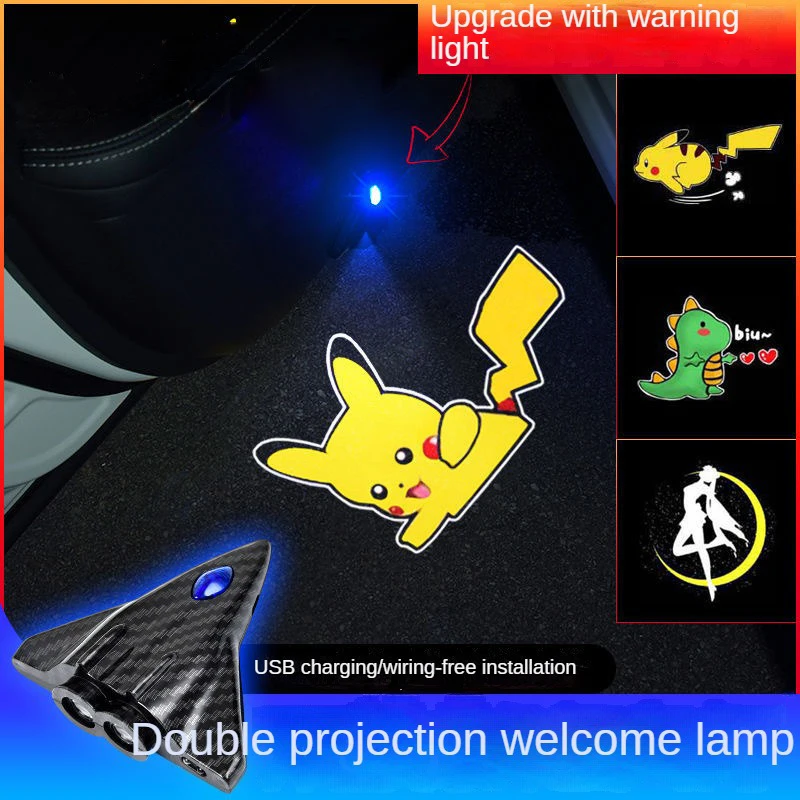 

Car Dynamic Welcome Light Induction Door Opening Projection Lighting Floor Atmosphere Decorative Light