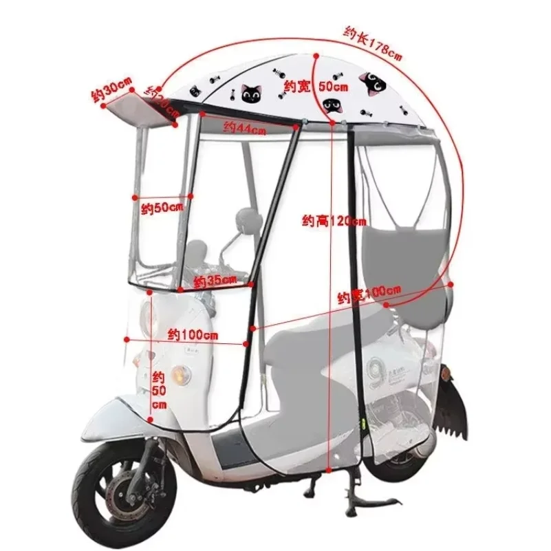 NOVO Cobertura Totalmente Fech - Electric Scooter Rain Cover avaliação e preço