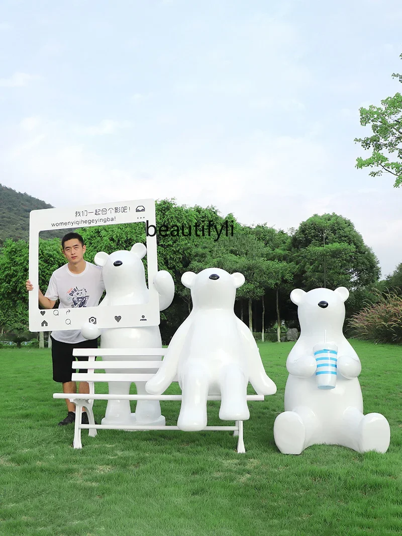 Polar Bear Animal Seat Decoration Kindergarten Outdoor Lawn Landscape Decoration Rabbit Sculpture