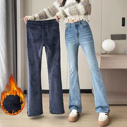 2024 inverno nuove donne Warm Fleece Flare Jeans Casual Lady Bootcut pantaloni in Denim elasticizzato a vita alta Plus Size y2k pantaloni in pelliccia spessa