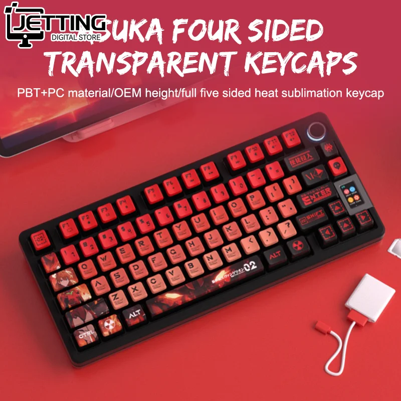 122 Key PBT KeyCap Eva Rebuild Of Evangelion Anime Figure OEM Profile Keycap Four Sided Side Transparent Keyboard Key Cap Set