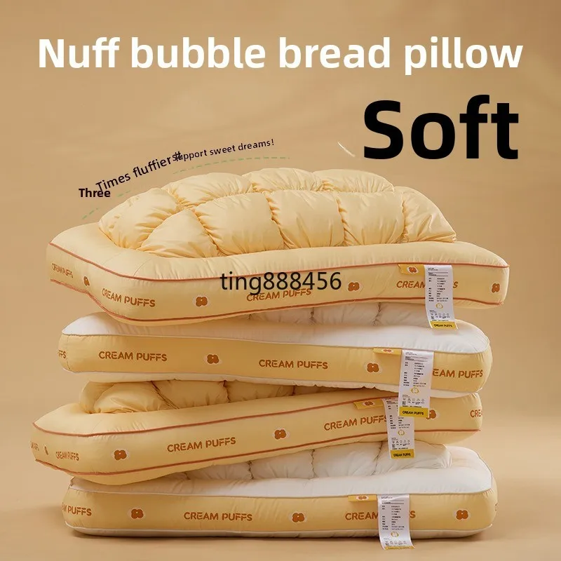 

Креативная подушка с ананасовой булочкой, подушка с сердечником, моющаяся молочная пуховая подушка для шеи, бытовая подушка 48*74 см, одинарная подушка с сердечником